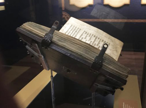 A Beautiful Ancient Bronze and Enamel Book Clasp Around 1100 Years Old. From the Era of Anglo Saxon England & The Viking Incursions into Britain Through to The Early Crusades Period