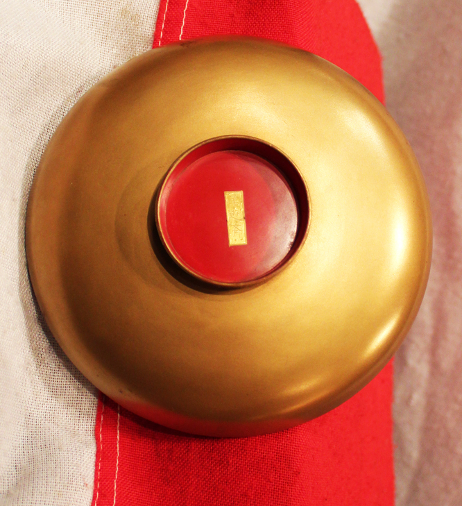 A Simply Fabulous Samurai's Loyalty, Ritual-Exchange, Wine Bowl, A Sakazuki of Hiramaki-e Pure Gold Lacquer. Signed Yoyusai (1772-1845)