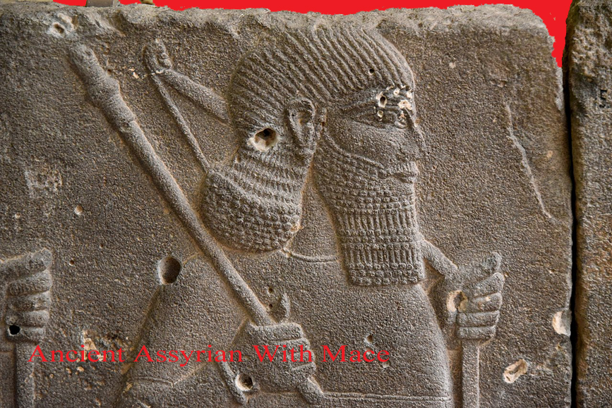 A Simply Stunning Ancient Bronze Age Lobed Mace Head, from the Era of Rameses The Great, Pharoah of Egypt, Circa 1300 B.C.