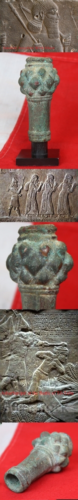 A Simply Stunning Ancient Bronze Age Lobed Mace Head, from the Era of Rameses The Great, Pharoah of Egypt, Circa 1300 B.C.