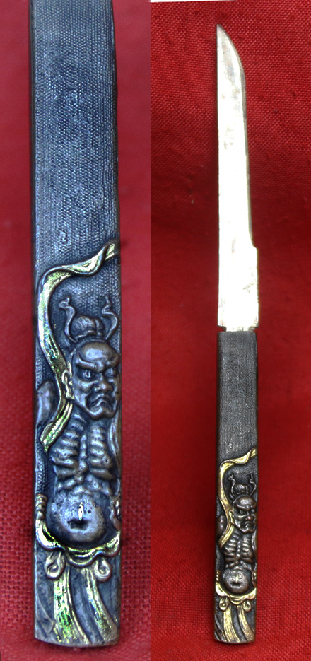 A Beautiful & Impressive Shinto Period Long Samurai Tanto Circa 1650