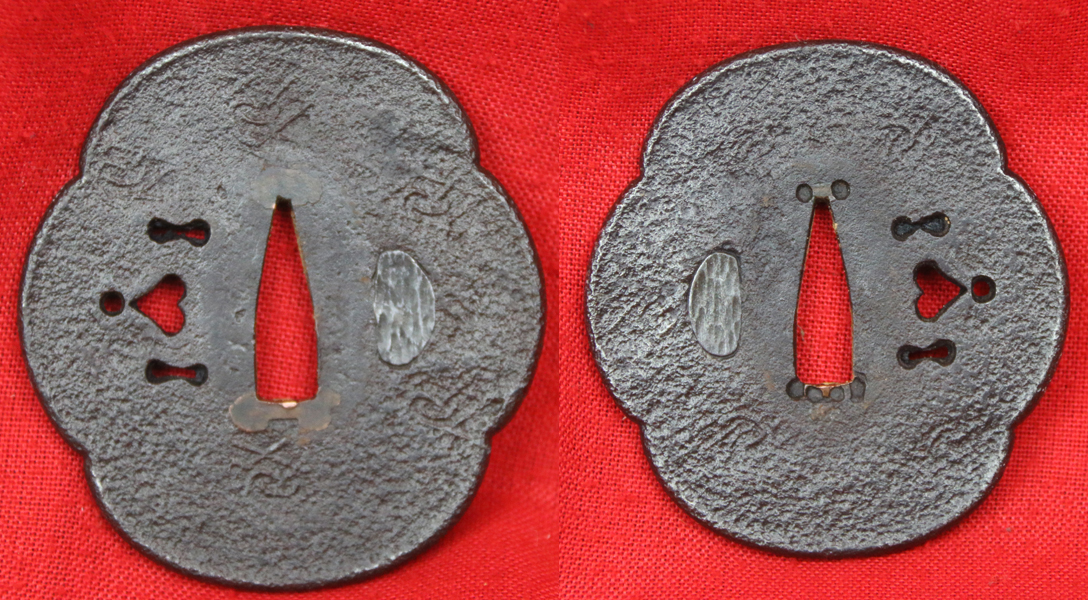 A Very Good & Beautiful Shinto Long Katana Signed Chikanobu. Very Good, Unique Matsushiro Sinano Sinchu & Silver Line Koshirae. Gold and Shakudo Dragon Clutching The Pearl Of Wisdom Menuki. Circa 1680.