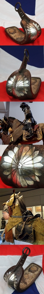 A Simply Beautiful, Edo Era Chrysanthemum Silver Kiku Mon Crested, Samurai Abumi Stirrup. Used By Samurai on Horseback, For Standing Archery in Combat, And As A Close Combat Kick Motion Weapon Against Enemy Foot Samurai