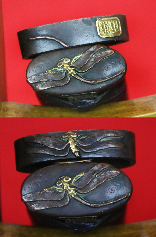 A Fine Koto Period Wakizashi, Circa 1500 With Exceptional Mounts & Blade