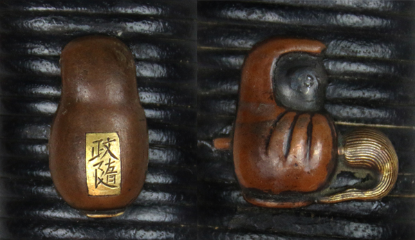 A Fine Koto Period Wakizashi, Circa 1500 With Exceptional Mounts & Blade