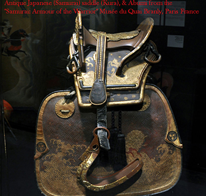 A Very Attractive, Edo Era 17th to 18th Century Samurai's Tetsu Abumi Stirrup,