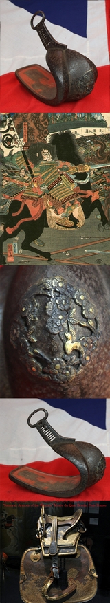 A Very Attractive, Edo Era 17th to 18th Century Samurai's Tetsu Abumi Stirrup,