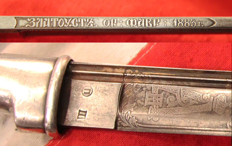 A Most Rare, Original, Romanov, Russian Cossack Solid Silver Shashka & Silver Cossack Whip With Concealed Dagger, 'The Imperial Russian Honour Sword & Nagaika Awards of Gallantry' Awarded by The Czar The Russian Version of the British Victoria Cross