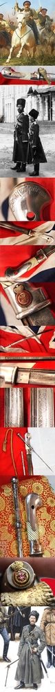 A Most Rare, Original, Romanov, Russian Cossack Solid Silver Shashka & Silver Cossack Whip With Concealed Dagger, 'The Imperial Russian Honour Sword & Nagaika Awards of Gallantry' Awarded by The Czar The Russian Version of the British Victoria Cross
