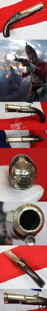 A Simply Fabulous & Incredibly Rare 18th Century Hand Held, Military Grenade & Mortar Launcher 'Cohorn' Pistol, A Huge Cannon Barrelled Blunderbuss