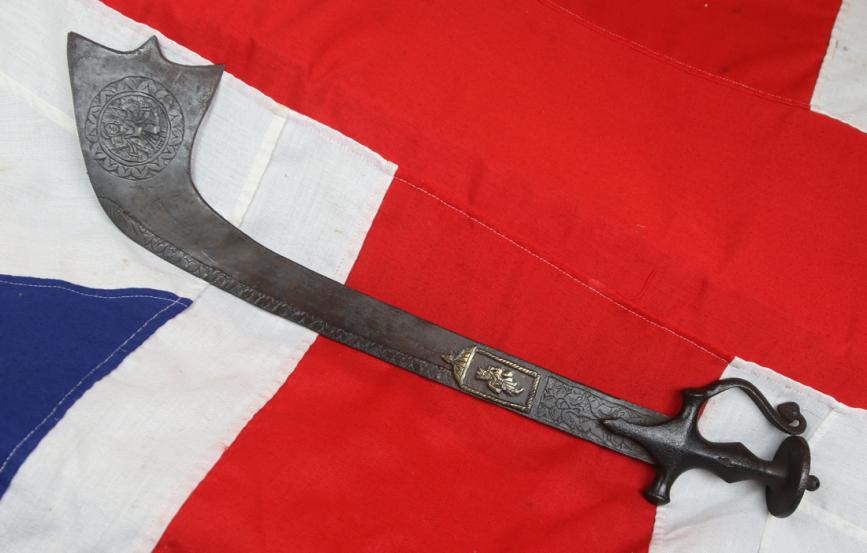 A Superb & Very Rare Sword, From the Indian Sub Continent. A Beautiful 18th Century Kora With Krishna Inlay