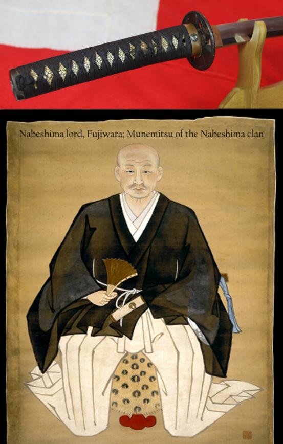 A Very Fine & Long 15th Century Katana, Around 600 Years Old, From An Historically Significant Great Samurai Clan, The Nabeshima Descendents of the Fujiwara, With Traditional Stone Polished Blade
