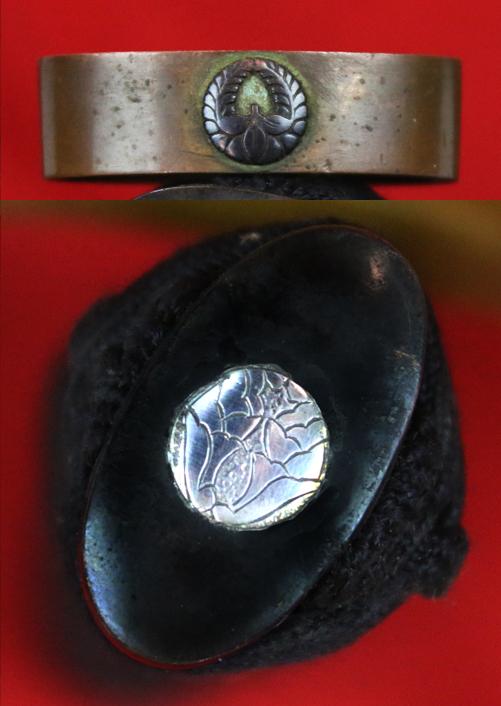 A Very Fine & Long 15th Century Katana, Around 600 Years Old, From An Historically Significant Great Samurai Clan, The Nabeshima Descendents of the Fujiwara, With Traditional Stone Polished Blade