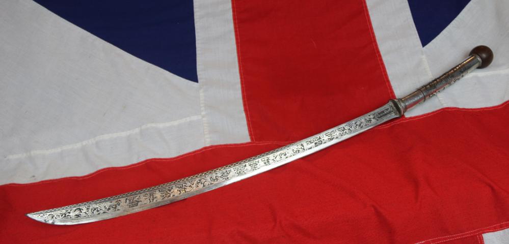 A Rare & Beautiful Antique Burmese High Status Noble’s Silver Sword, With Silver Inlaid Blade