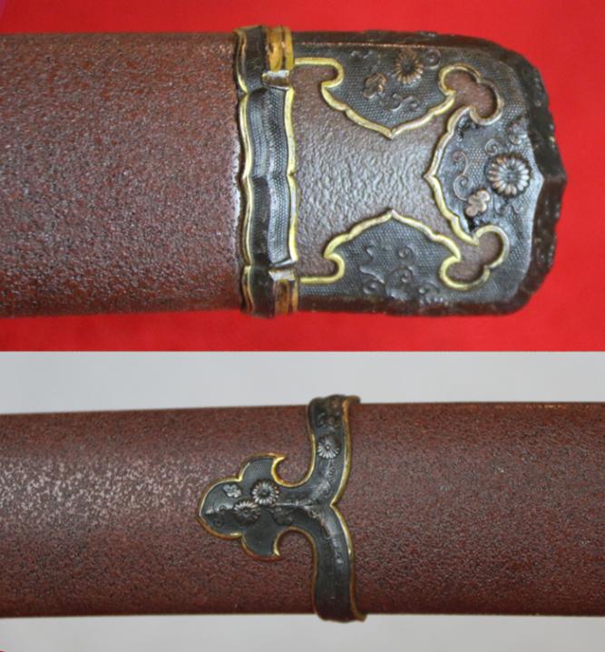 A Simply Stunningly Mounted Handachi Katana Shinto Period Circa 1650