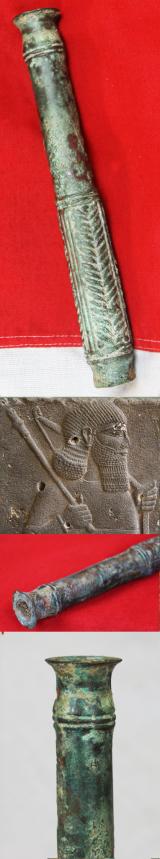 A Fabulous Royal Bronze Battle Mace From 2,500 to 3,200 Years Old. From the Era of Rameses the Great of Egypt, to Darius, King of Kings of the Achaemenid Empire. As Used By The Shardanas Warriors from Sardinia Who Fought for Rameses II Against the Hittite