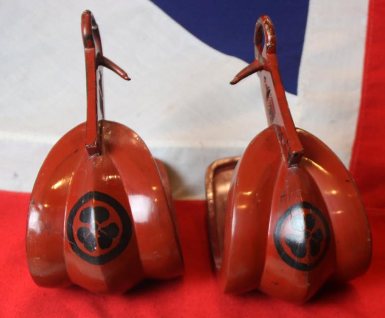 A Superb Pair of Red Lacquer Over Steel Abumi, Samurai Stirrups, Edo Period Used by Daimyo or Seieibushi (Elite Samurai) Traditionally the Highest Rank of Elite Samurai of The Sakai Clan,