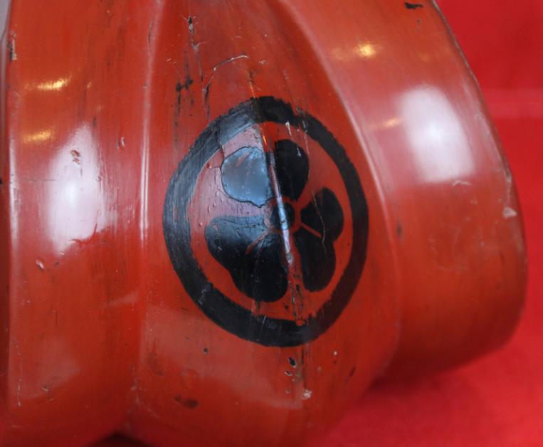 A Superb Pair of Red Lacquer Over Steel Abumi, Samurai Stirrups, Edo Period Used by Daimyo or Seieibushi (Elite Samurai) Traditionally the Highest Rank of Elite Samurai of The Sakai Clan,