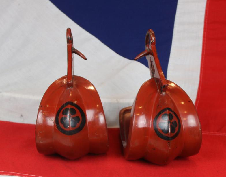 A Superb Pair of Red Lacquer Over Steel Abumi, Samurai Stirrups, Edo Period Used by Daimyo or Seieibushi (Elite Samurai) Traditionally the Highest Rank of Elite Samurai of The Sakai Clan,