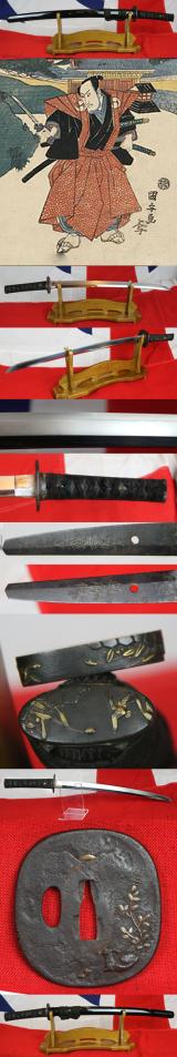 A Most Beautiful Original Edo Period Shinto Samurai Wakizashi by Echizen ju Kozuke no Kami Fujiwara Kanesada, A Sword Maker Deemed Saijō Ō Wazamono (Supreme Grade), Ō Wazamono (Excellent), Yoki (Ryō) Wazamono (Very Good)