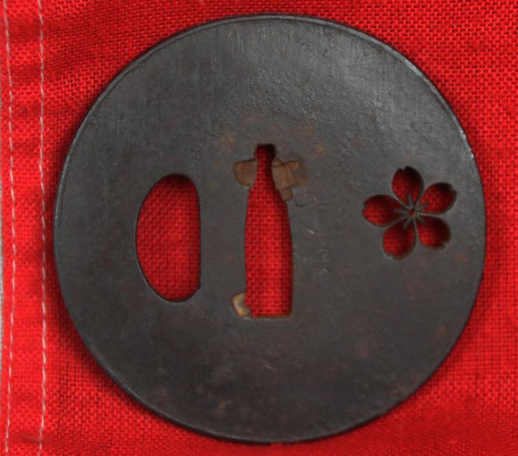 A Fine, Mid Edo Signed, Samurai Sword Tsuba Umatada Tadatsugu With Hozon Papers