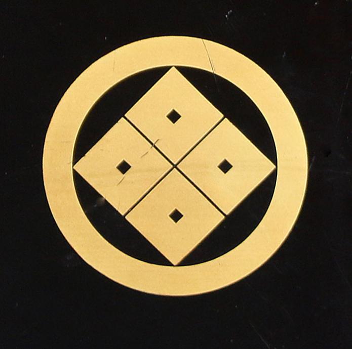 A Stunning & Beautiful Edo Period Tachi-kake, Japanese Samurai Sword Stand Okuyama Family, Descendants of the Famous Genji Clan