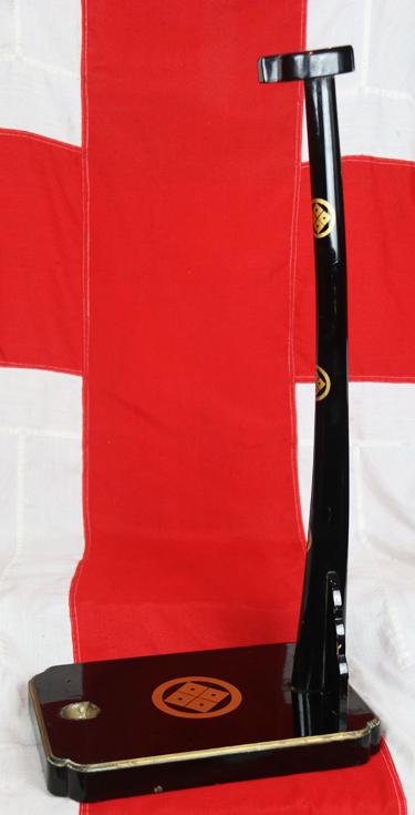 A Stunning & Beautiful Edo Period Tachi-kake, Japanese Samurai Sword Stand Okuyama Family, Descendants of the Famous Genji Clan