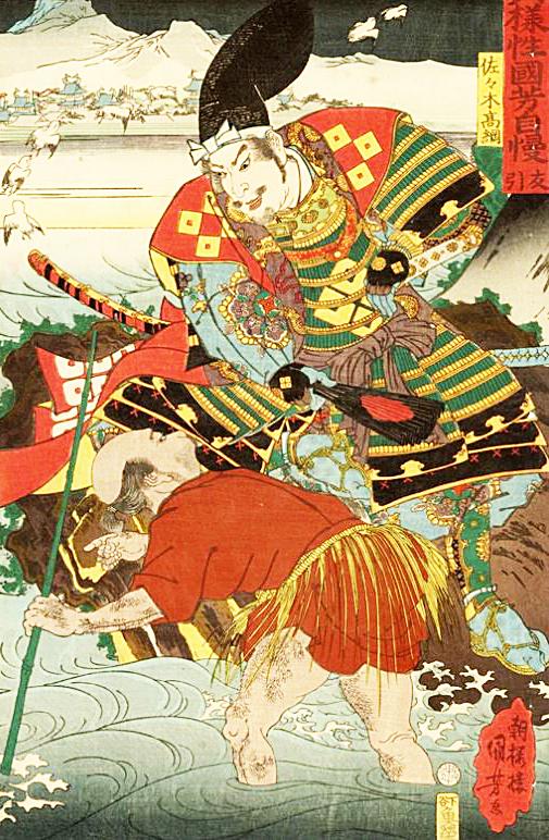 A Stunning & Beautiful Edo Period Tachi-kake, Japanese Samurai Sword Stand Okuyama Family, Descendants of the Famous Genji Clan