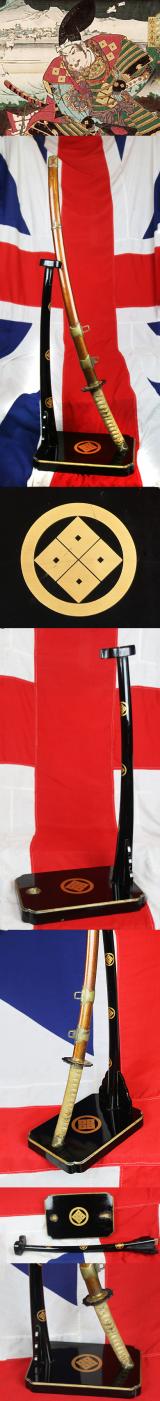 A Stunning & Beautiful Edo Period Tachi-kake, Japanese Samurai Sword Stand Okuyama Family, Descendants of the Famous Genji Clan