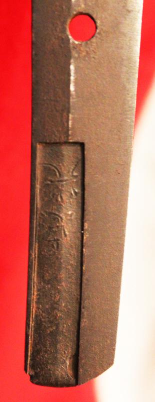A Fabulous Museum Grade Samurai Daimyo's Art-Sword. From The Koto Era. A Samurai Wakizashi Sword By Master Tadamitsu With Rare Gaku-mei Nakago. Blade, Circa 1440-1460. Mino Goto Koshirae, With Deep Red Ishime Lacquer Saya & Black Silk Binding