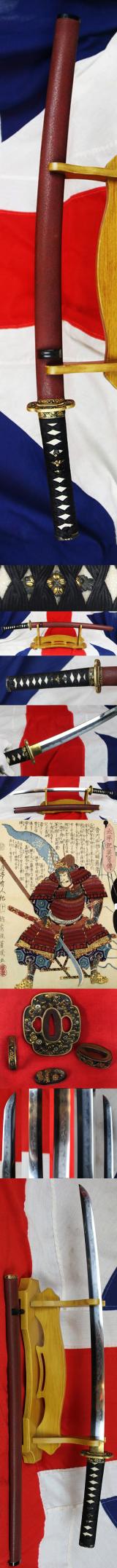 A Fabulous Museum Grade Samurai Daimyo's Art-Sword. From The Koto Era. A Samurai Wakizashi Sword By Master Tadamitsu With Rare Gaku-mei Nakago. Blade, Circa 1440-1460. Mino Goto Koshirae, With Deep Red Ishime Lacquer Saya & Black Silk Binding