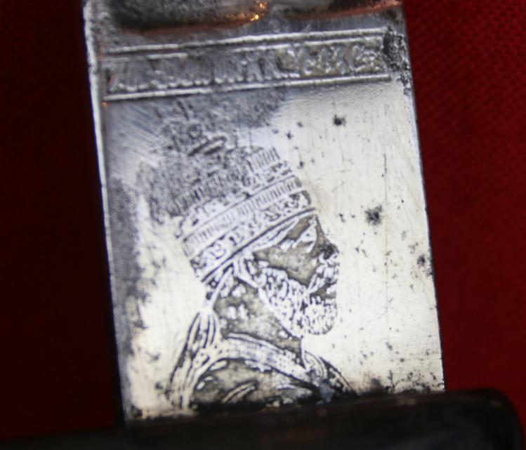 An Antique Ethiopian Shotel - Gorode Officer's Sword Of Emperor Menelik IInd's Reign, & Then Into Emperor Halie Selassie's Reign, the Last Ethiopian Emperor