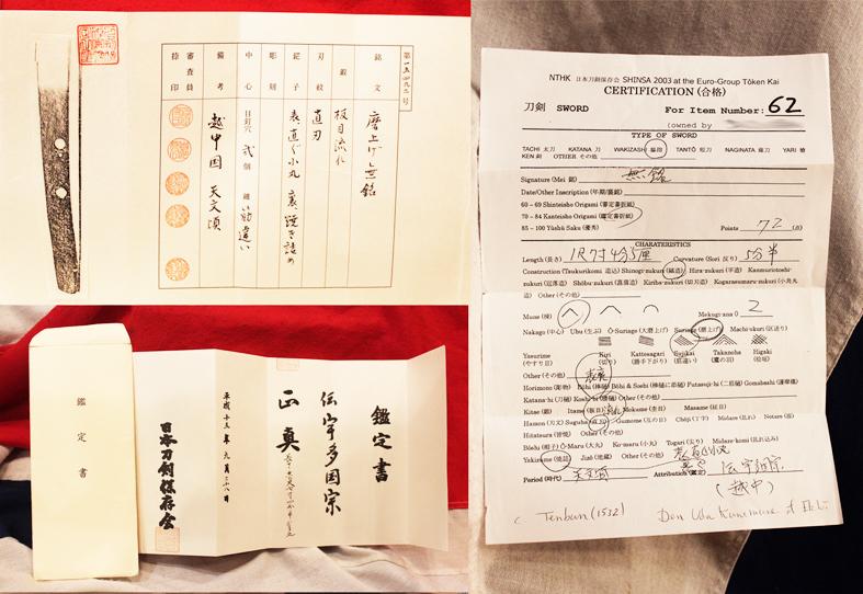 A Most Attractive Koto Wakizashi Attributed to Kanemune of Etchu, 1532 WIth Japanese Attribution Papers