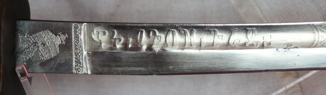 ⚔️Original 19th Century Carved Blonde Rhino Horn Hilted Emperor Menelik IInd Ethiopian Shotel With Deeply Curved Fully Etched Blade With Scrolling, Amharic Script & a 1780 Silver Austro Hungarian Thaler Pommel. & Used Into Reign of Emperor Haile Selassie