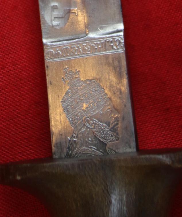 ⚔️Original 19th Century Carved Blonde Rhino Horn Hilted Emperor Menelik IInd Ethiopian Shotel With Deeply Curved Fully Etched Blade With Scrolling, Amharic Script & a 1780 Silver Austro Hungarian Thaler Pommel. & Used Into Reign of Emperor Haile Selassie