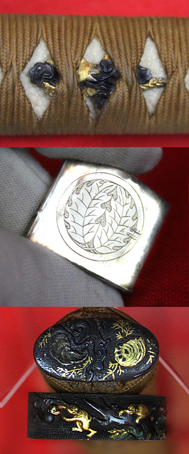 A Superb 500 Year Old Koto Era Muramachi Period Katana With Clan Mon Of The Atagi Clan of Naval Samurai. Silver Habaki Engraved with the Atagi Crest Mon