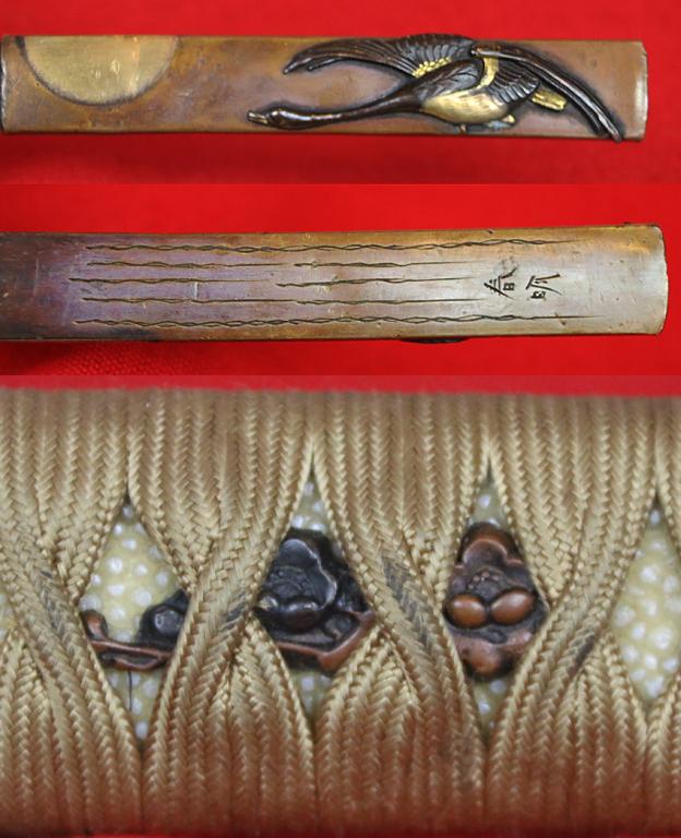 A Very Fine Ancient Koto Period ‘Plum Blossom’ Tanto Of the 1400's, Signed Blade