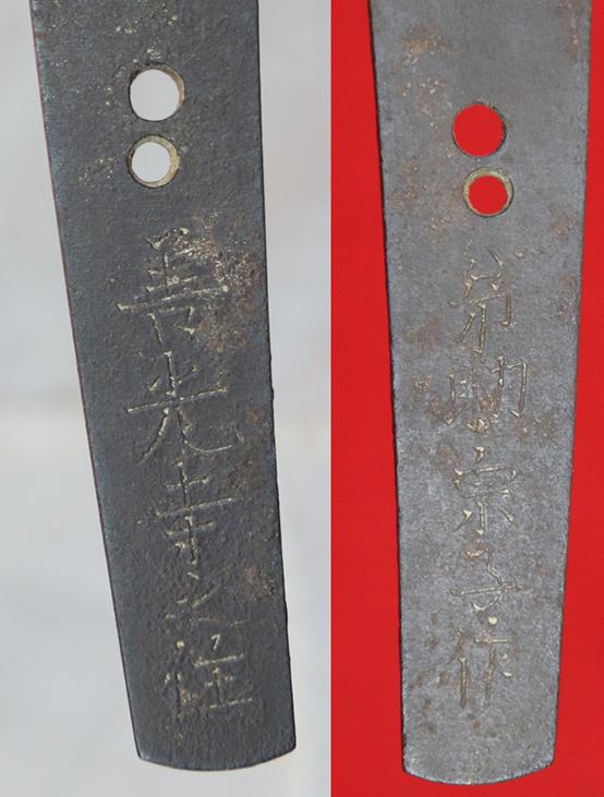 A Stunning Shinto Period O-Tanto Signed Sukemune, Around 400 Years old. Now Fully Museum Grade Restored By Our World Class Artisans Shown For Sale Now As A Representation of the Skill of Our Artisans.