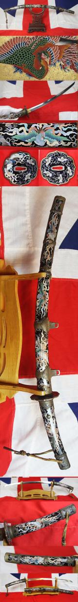 A Stunning True Art Sword. A Spectacular & Immensely. Beautiful Museum Grade Cloisonne Enamel Samurai's Suzaku Phoenix Tachi With A Signed Shinto Blade By Bizen Kuniyoshi. Bearing the Paulownia Mon of the Imperial Court