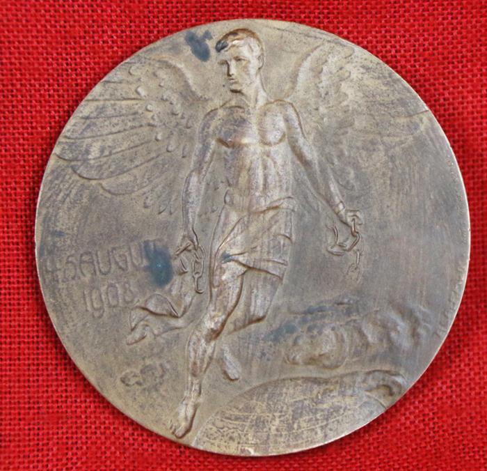 A Most Rare Large Aviation Medal For the Acceptance Run of the 'LZ 4'.Zeppelin