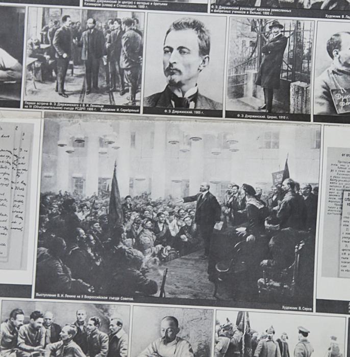 A Superb, Large, Soviet Russian Cold War Period Issue Propaganda Poster