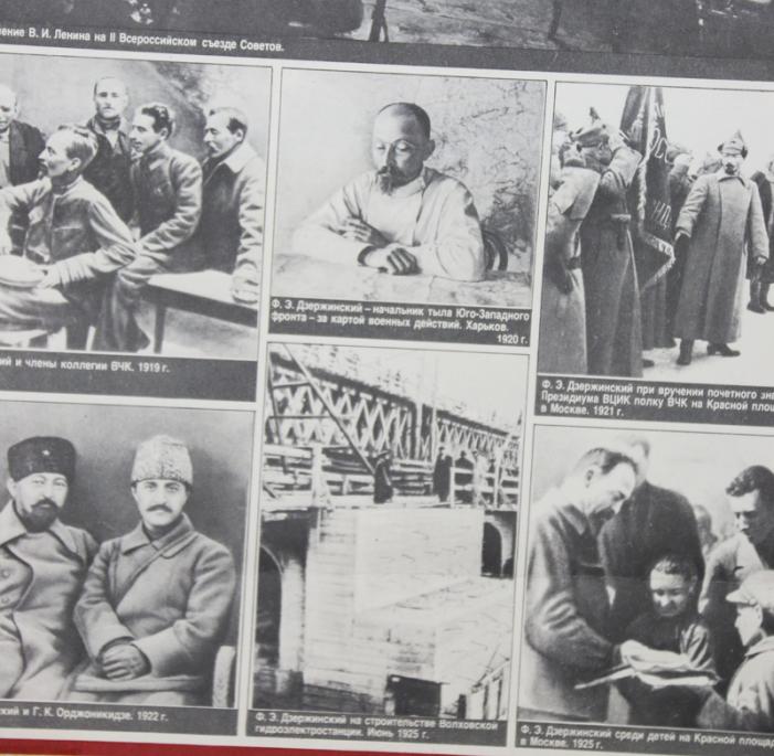 A Superb, Large, Soviet Russian Cold War Period Issue Propaganda Poster