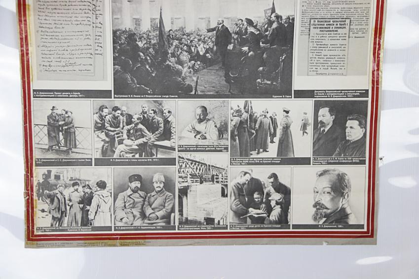 A Superb, Large, Soviet Russian Cold War Period Issue Propaganda Poster