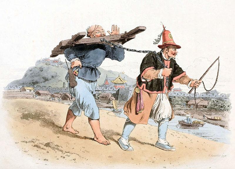 A Most Incredible and Intriguing European Art Deco Bronze Table Lamp, Decorated With the Subject of a Prisoner in an Ancient Chinese 'Cangue' Torture Device Beneath a Lamp