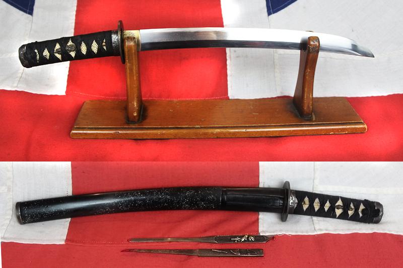 A Most Impressive and Beautiful Wakizashi Circa 1580 with Representations of the Two of the Japanese Seven Lucky Gods