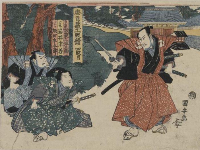 The Lanes Armoury..Everything You Can Imagine, and a Lot, Lot More!