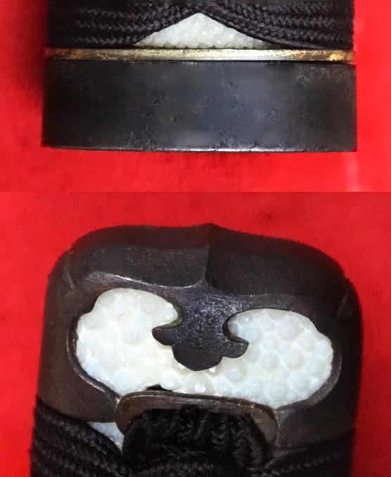 A Fine Shinto Samurai Katana Signed By Mino Swordsmith, Nodagoro Fujiwara Kanesada Circa 1720 Around 300 Years Old, With a Horai-zu Style Tsuba