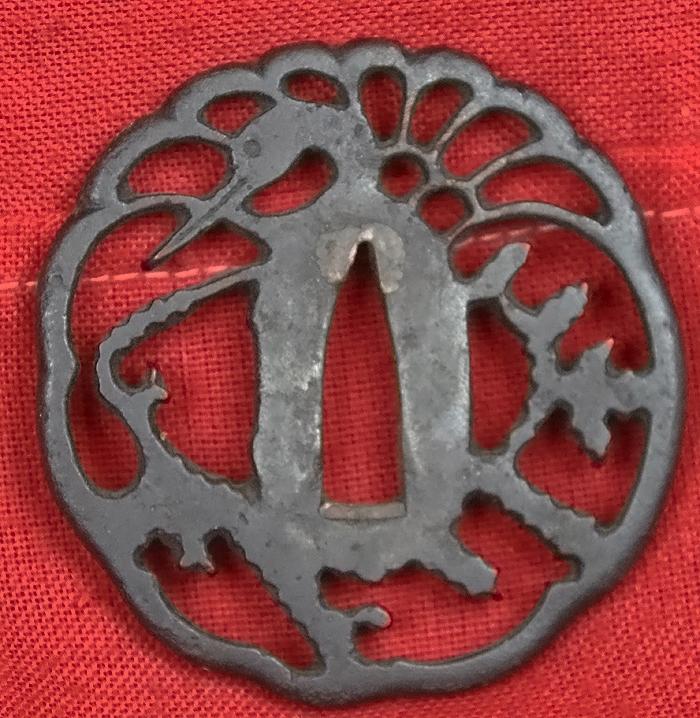 A Fine Shinto Samurai Katana Signed By Mino Swordsmith, Nodagoro Fujiwara Kanesada Circa 1720 Around 300 Years Old, With a Horai-zu Style Tsuba