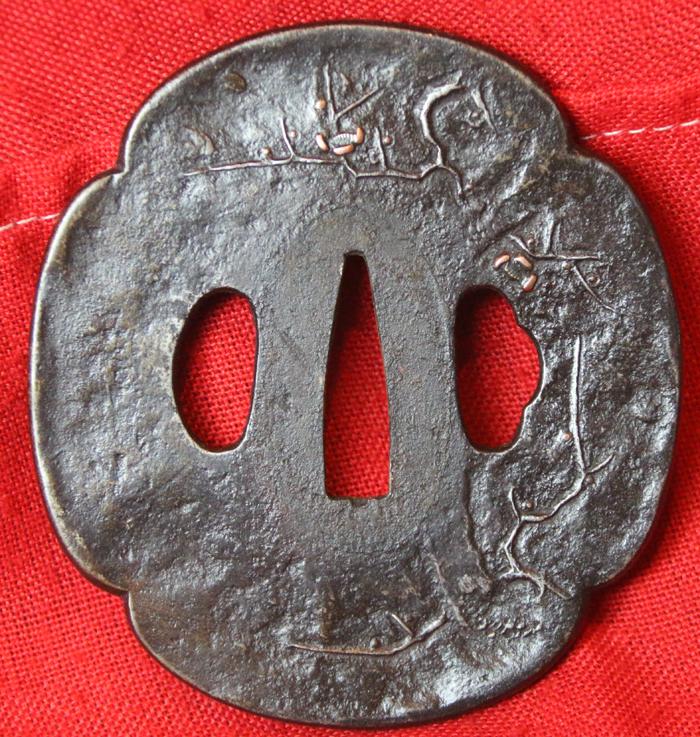 A Most Handsome Shinto Katana That Would Grace Any Museum Grade Collection. Signed Mutsu Daijo Fujiwara Kaneyasu