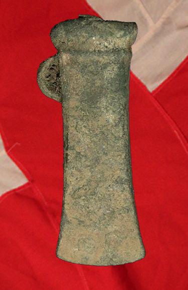 An Original Ancient Briton, Pre-History, Bronze Age Axe Head, Loop and Socket Form, Formerly From the Sir Alfred McAlpine Collection. 3500 to 4,000 Years Old